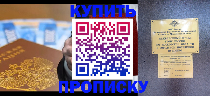 форма 3 в Первоуральске